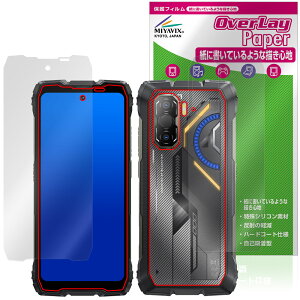 Blackview ROCK 3 �\�� �w�� �ی�t�B���� OverLay Paper for �u���b�N�r���[ ���b�N ���������� ���̂悤�ȕ`���S�n