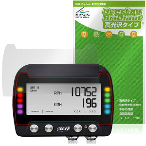 AiM SOLO 2 DL / SOLO 2 �ی�t�B���� OverLay Brilliant for GPS���b�v�^�C�}�[ �t���ی� �w�䂪���ɂ��� �w��h�~ ������