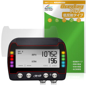 AiM SOLO 2 DL / SOLO 2 �ی�t�B���� OverLay Plus for GPS���b�v�^�C�}�[ �t���ی� �A���`�O���A ���˖h�~ ����� �w��h�~