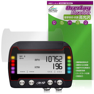 AiM SOLO 2 DL / SOLO 2 �ی�t�B���� OverLay Absorber ������ for GPS���b�v�^�C�}�[ �Ռ��z�� ������ �n�[�h�R�[�g �R��