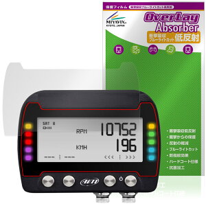 AiM SOLO 2 DL / SOLO 2 �ی�t�B���� OverLay Absorber �ᔽ�� for GPS���b�v�^�C�}�[ �Ռ��z�� ���˖h�~ �u���[���C�g�J�b�g �R��