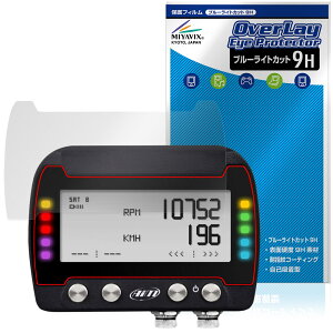 AiM SOLO 2 DL / SOLO 2 �ی�t�B���� OverLay Eye Protector 9H for GPS���b�v�^�C�}�[ �t���ی� 9H ���d�x �u���[���C�g�J�b�g