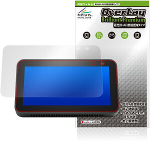 Amazon Echo Show 5 ��2���� 21�N���f�� �ی�t�B���� OverLay Brilliant Premium for �A�}�]�� �G�R�[ �V���[ �t���ی� ������ ���˒ጸ