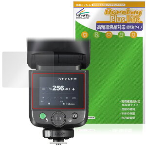 GODOX V1 Mid �ی�t�B���� OverLay Plus Lite for �S�h�b�N�X �N���b�v�I�����E���h�t���b�V�� �����׉t���Ή� �A���`�O���A �w��h�~