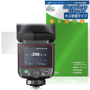 GODOX V1 Mid �ی�t�B���� OverLay Magic for �S�h�b�N�X �N���b�v�I�����E���h�t���b�V�� �t���ی� ���C�� �ώw�� �w��h�~