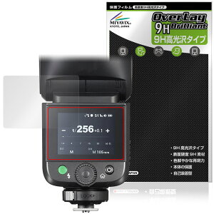 GODOX V1 Mid �ی�t�B���� OverLay 9H Brilliant for �S�h�b�N�X �N���b�v�I�����E���h�t���b�V�� 9H ���d�x ���� ������