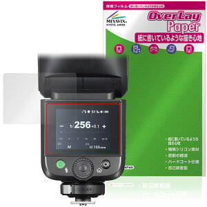 GODOX V1 Mid �ی�t�B���� OverLay Paper for �S�h�b�N�X �N���b�v�I�����E���h�t���b�V�� ���������� ���̂悤�ȕ`���S�n