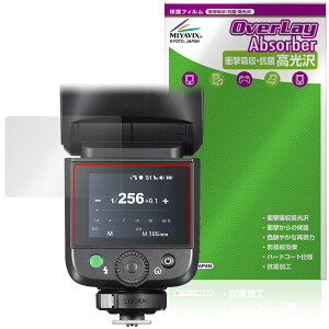 GODOX V1 Mid �ی�t�B���� OverLay Absorber ������ for �S�h�b�N�X �N���b�v�I�����E���h�t���b�V�� �Ռ��z�� ������ �n�[�h�R�[�g �R��