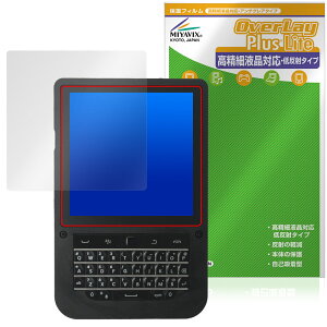 HackberryPi CM5 �ی�t�B���� OverLay Plus Lite for �����L�[�{�[�h���ڃX�}�z �����׉t���Ή� �A���`�O���A ���˖h�~ ����� �w��h�~
