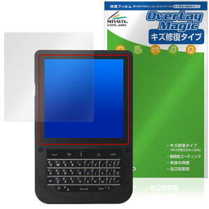 HackberryPi CM5 �ی�t�B���� OverLay Magic for �����L�[�{�[�h���ڃX�}�z �t���ی� ���C�� �ώw�� �w��h�~ �R�[�e�B���O