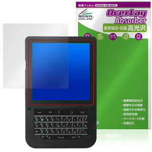 HackberryPi CM5 �ی�t�B���� OverLay Absorber ������ for �����L�[�{�[�h���ڃX�}�z �Ռ��z�� ������ �n�[�h�R�[�g �R��