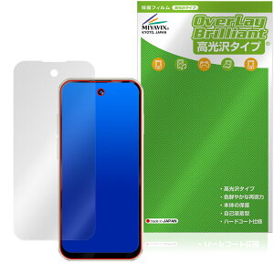 SOYES XS19 Pro �ی�t�B���� OverLay Brilliant for �~�j�X�}�[�g�t�H�� �t���ی� �w�䂪���ɂ��� �w��h�~ ������