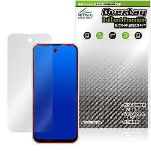 SOYES XS19 Pro �ی�t�B���� OverLay Brilliant Premium for �~�j�X�}�[�g�t�H�� �t���ی� �����������܂� ������ AR ���˒ጸ