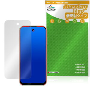 SOYES XS19 Pro �ی�t�B���� OverLay Plus for �~�j�X�}�[�g�t�H�� �t���ی� �A���`�O���A ���˖h�~ ����� �w��h�~