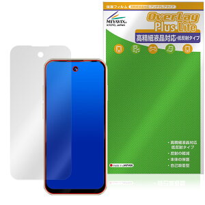 SOYES XS19 Pro �ی�t�B���� OverLay Plus Lite for �~�j�X�}�[�g�t�H�� �t���ی� �����׉t���Ή� �A���`�O���A ���˖h�~ �w��h�~