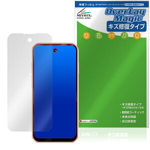 SOYES XS19 Pro �ی�t�B���� OverLay Magic for �~�j�X�}�[�g�t�H�� �t���ی� ���C�� �ώw�� �w��h�~ �R�[�e�B���O