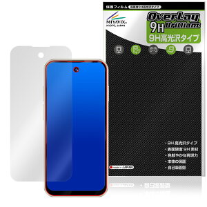 SOYES XS19 Pro �ی�t�B���� OverLay 9H Brilliant for �~�j�X�}�[�g�t�H�� 9H ���d�x ���� ������