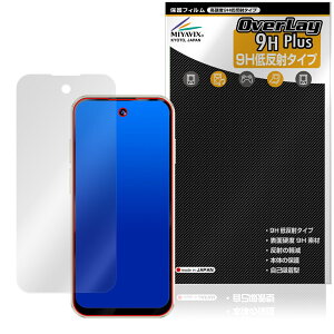 SOYES XS19 Pro �ی�t�B���� OverLay 9H Plus for �~�j�X�}�[�g�t�H�� 9H ���d�x �A���`�O���A ���˖h�~