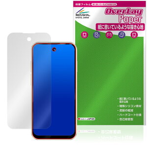 SOYES XS19 Pro �ی�t�B���� OverLay Paper for �~�j�X�}�[�g�t�H�� ���������� ���̂悤�ȕ`���S�n