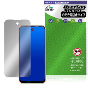 SOYES XS19 Pro �ی�t�B���� OverLay Secret for �~�j�X�}�[�g�t�H�� �t���ی� �v���C�o�V�[�t�B���^�[ �`�����h�~
