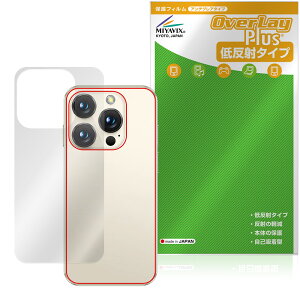 SOYES XS19 Pro �w�� �ی�t�B���� OverLay Plus for �~�j�X�}�[�g�t�H�� �{�̕ی� �t�B���� ���炳���G�� �ᔽ�ˑf��