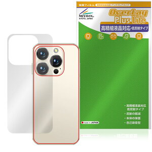 SOYES XS19 Pro �w�� �ی�t�B���� OverLay Plus Lite for �~�j�X�}�[�g�t�H�� �{�̕ی� �t�B���� ���炳���G�� �ᔽ�ˑf��