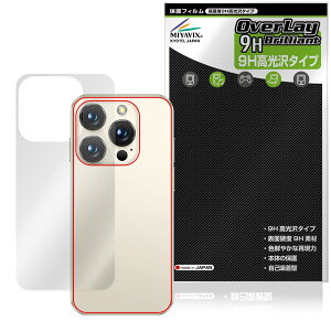 SOYES XS19 Pro �w�� �ی�t�B���� OverLay 9H Brilliant for �~�j�X�}�[�g�t�H�� 9H���d�x ������ ������