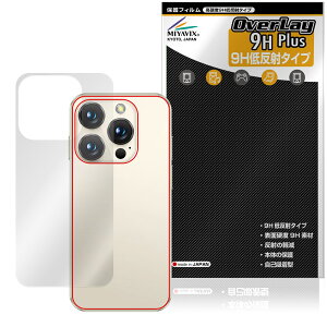 SOYES XS19 Pro �w�� �ی�t�B���� OverLay 9H Plus for �~�j�X�}�[�g�t�H�� 9H���d�x ���炳���G�蔽�˖h�~