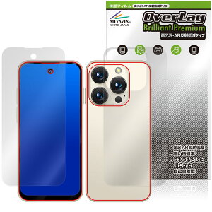 SOYES XS19 Pro �\�� �w�� �ی�t�B���� OverLay Brilliant Premium for �~�j�X�}�[�g�t�H�� ������ AR ���˒ጸ