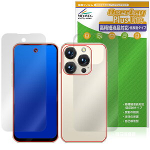 SOYES XS19 Pro �\�� �w�� �ی�t�B���� OverLay Plus Lite for �~�j�X�}�[�g�t�H�� �����׉t���Ή� �A���`�O���A ���˖h�~ �w��h�~