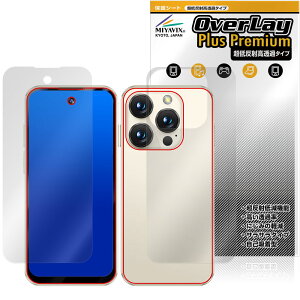SOYES XS19 Pro �\�� �w�� �ی�t�B���� OverLay Plus Premium for �~�j�X�}�[�g�t�H�� �A���`�O���A ���˖h�~ ������ �w��h�~