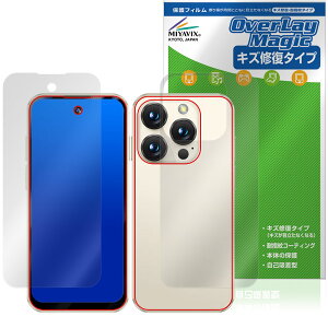 SOYES XS19 Pro �\�� �w�� �ی�t�B���� OverLay Magic for �~�j�X�}�[�g�t�H�� ���C�� �ώw�� �w��h�~ �R�[�e�B���O
