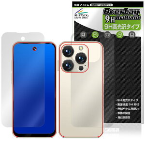 SOYES XS19 Pro �\�� �w�� �ی�t�B���� OverLay 9H Brilliant for �~�j�X�}�[�g�t�H�� 9H ���d�x ���� ������
