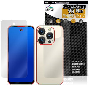 SOYES XS19 Pro �\�� �w�� �ی�t�B���� OverLay 9H Plus for �~�j�X�}�[�g�t�H�� 9H ���d�x ���˖h�~