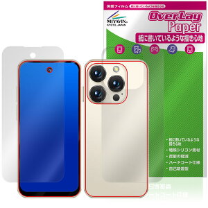 SOYES XS19 Pro �\�� �w�� �ی�t�B���� OverLay Paper for �~�j�X�}�[�g�t�H�� ���������� ���̂悤�ȕ`���S�n