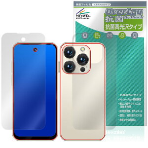 SOYES XS19 Pro �\�� �w�� �ی�t�B���� OverLay �R�� Brilliant for �~�j�X�}�[�g�t�H�� Hydro Ag+ �R�� �R�E�C���X ������