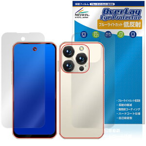 SOYES XS19 Pro �\�� �w�� �ی�t�B���� OverLay Eye Protector �ᔽ�� for �~�j�X�}�[�g�t�H�� �u���[���C�g�J�b�g ���˖h�~
