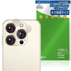 SOYES XS19 Pro �J���������Y�p �ی�t�B���� OverLay Magic for �~�j�X�}�[�g�t�H�� ���C�� �ώw�� �w��h�~ �R�[�e�B���O