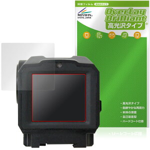 Owlset HEIM ES X-Nano STD Mini Thermal Sight VEOT-RS08 �ی�t�B���� OverLay Brilliant for ���F�N�^�[�I�v�e�B�N�X �w��h�~ ������