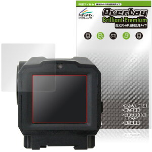 Owlset HEIM ES X-Nano STD Mini Thermal Sight VEOT-RS08 �ی�t�B���� OverLay Brilliant Premium for ���F�N�^�[�I�v�e�B�N�X ������AR