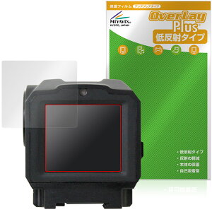 Owlset HEIM ES X-Nano STD Mini Thermal Sight VEOT-RS08 �ی�t�B���� OverLay Plus for ���F�N�^�[�I�v�e�B�N�X �A���`�O���A �w��h�~