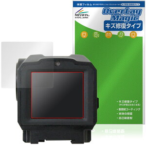 Owlset HEIM ES X-Nano STD Mini Thermal Sight VEOT-RS08 �ی�t�B���� OverLay Magic for ���F�N�^�[�I�v�e�B�N�X ���C�� �w��h�~