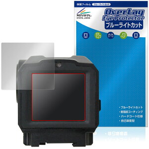 Owlset HEIM ES X-Nano STD Mini Thermal Sight VEOT-RS08 �ی�t�B���� OverLay Eye Protector for ���F�N�^�[�I�v�e�B�N�X �ڂɗD����