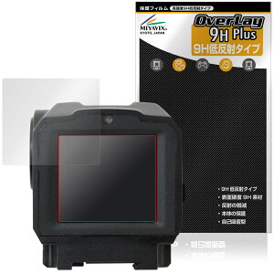 Owlset HEIM ES X-Nano STD Mini Thermal Sight VEOT-RS08 �ی�t�B���� OverLay 9H Plus for ���F�N�^�[�I�v�e�B�N�X ���d�x�A���`�O���A