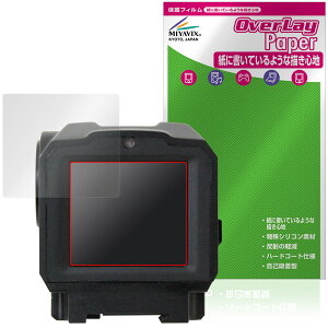 Owlset HEIM ES X-Nano STD Mini Thermal Sight VEOT-RS08 �ی�t�B���� OverLay Paper for ���F�N�^�[�I�v�e�B�N�X ������ �`���S�n