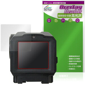 Owlset HEIM ES X-Nano STD Mini Thermal Sight VEOT-RS08 �ی�t�B���� OverLay Absorber ������ for ���F�N�^�[�I�v�e�B�N�X �Ռ��z��