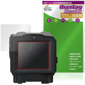 Owlset HEIM ES X-Nano STD Mini Thermal Sight VEOT-RS08 �ی�t�B���� OverLay Absorber �ᔽ�� for ���F�N�^�[�I�v�e�B�N�X �Ռ��z��