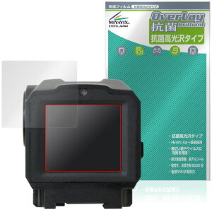 Owlset HEIM ES X-Nano STD Mini Thermal Sight VEOT-RS08 �ی�t�B���� OverLay �R�� Brilliant for ���F�N�^�[�I�v�e�B�N�X �R�E�C���X