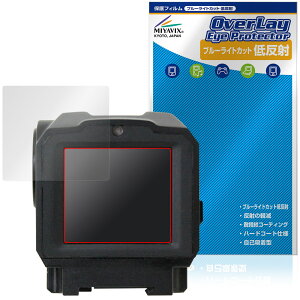 Owlset HEIM ES X-Nano STD Mini Thermal Sight VEOT-RS08 �ی�t�B���� OverLay Eye Protector �ᔽ�� �u���[���C�g�J�b�g ���˖h�~