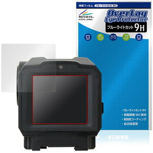 Owlset HEIM ES X-Nano STD Mini Thermal Sight VEOT-RS08 �ی�t�B���� OverLay Eye Protector 9H for ���F�N�^�[�I�v�e�B�N�X 9H ���d�x